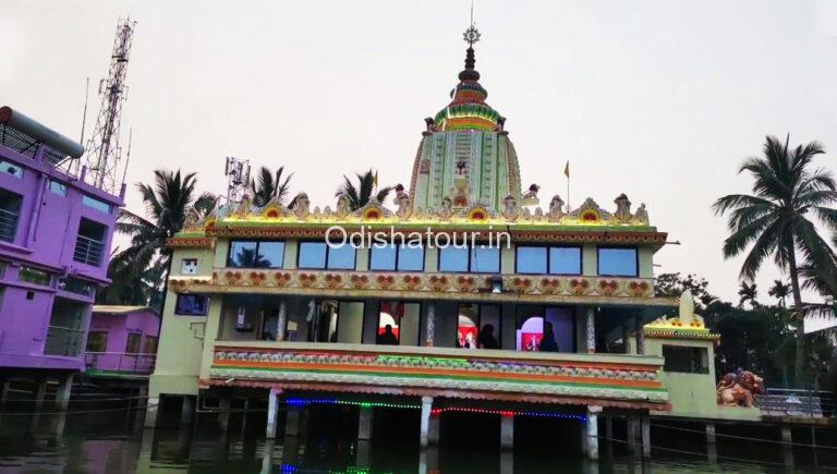 Radha Krishna Temple