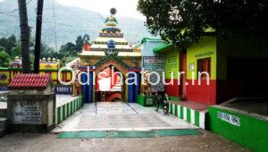 Read more about the article Byaghra Devi Temple, Kulada, Ganjam