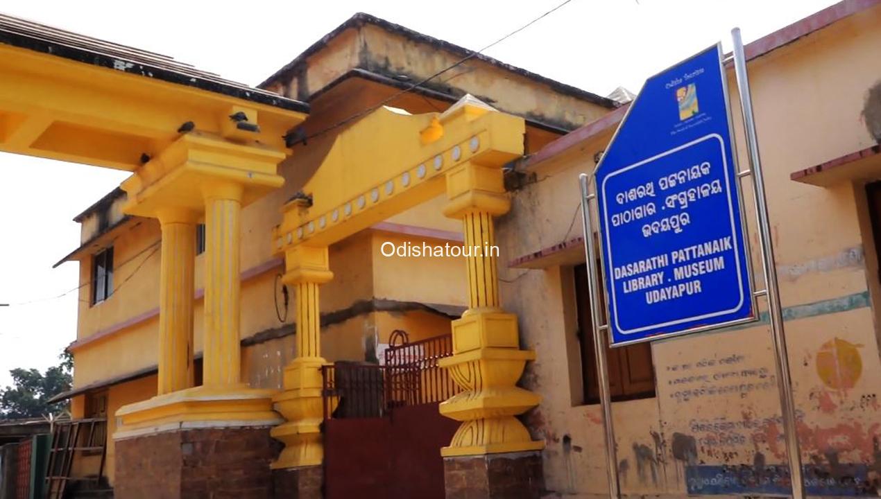 Read more about the article Dasarathi Pattanaik Museum, Udayapur Library , Nayagarh