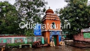 Read more about the article Kushaleswar Temple, Deogaon, Keonjhar