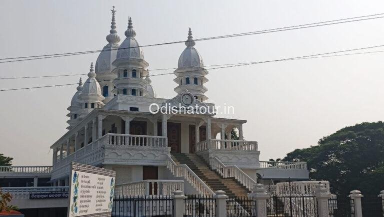 Satsang vihar
