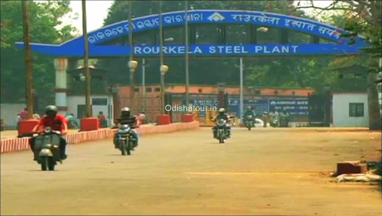 Rourkela Steel Plant, Sundargarh | Odisha Tour