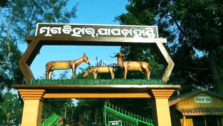 Nabrangpur Deer Park