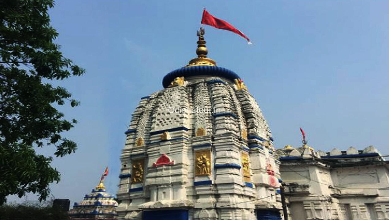 Kapileswar Temple, Subarnapur