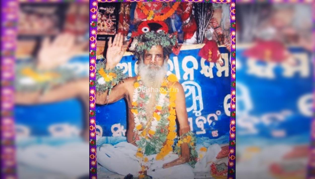 Gobardhana Pitha, Garoi Ashram, Jagatsinghpur