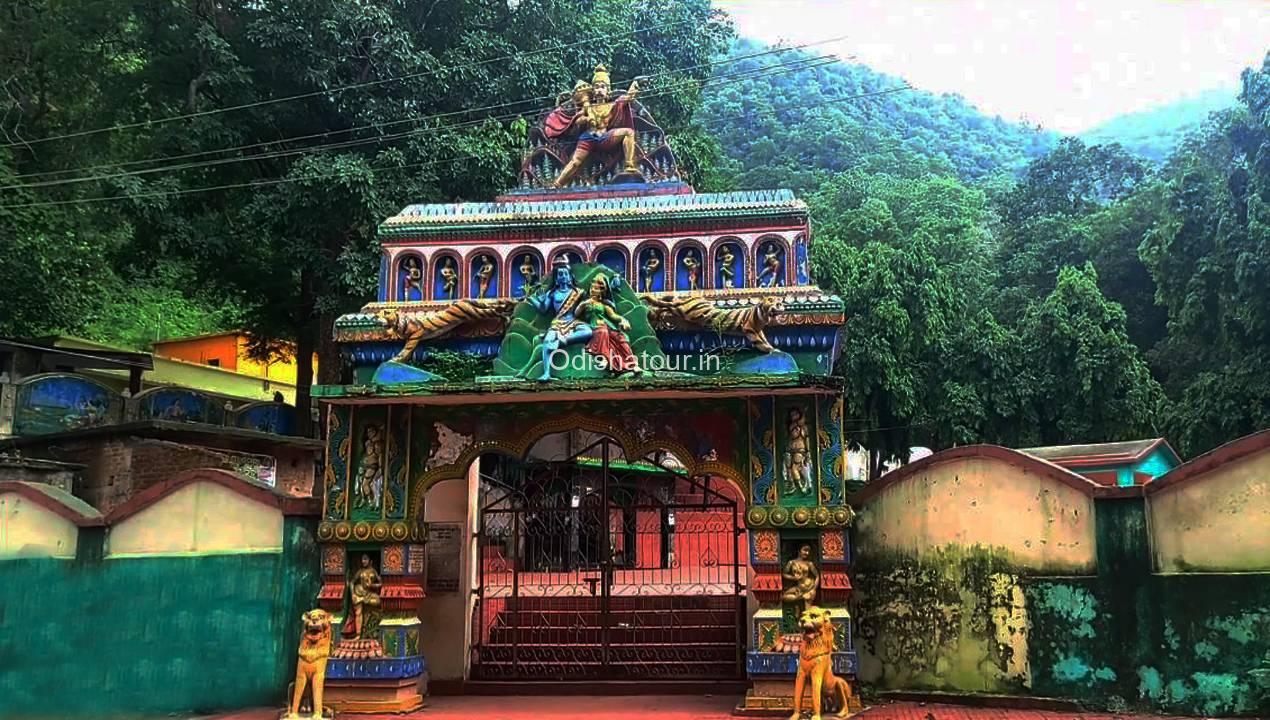 harishankar temple patnagarh balangir