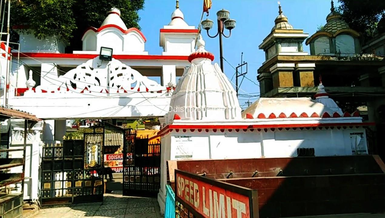 sambalpur Samaleswari Temple