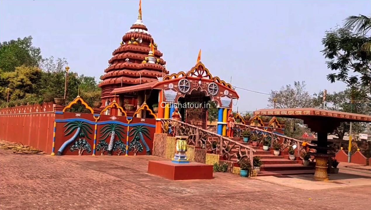 Mahavinayak temple, Chandikhol , jajpur