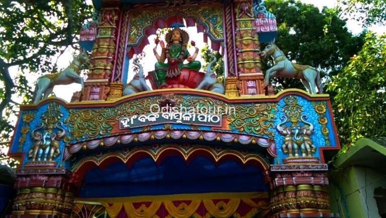Cuttack Badamba Maa Katak Chandi Temple, Cuttack | Odisha Tour