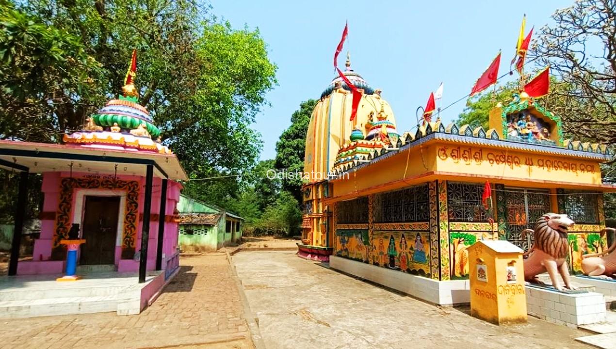 champeshwar temple karadi, boudh