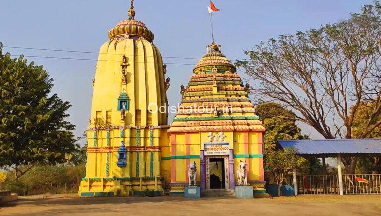 Birupakshya Temple