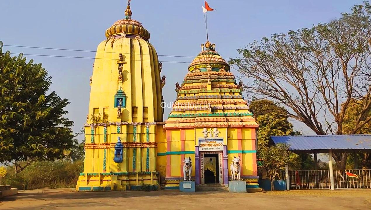 Birupakshya Temple