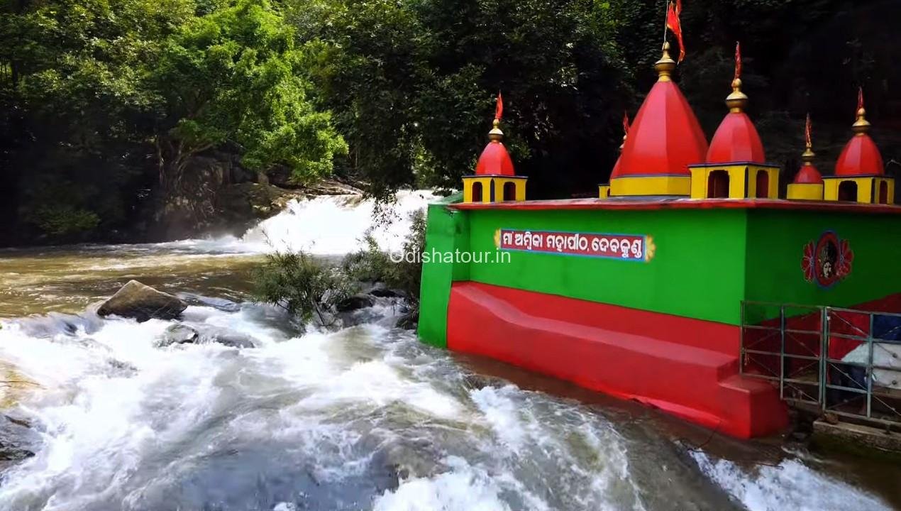 Devkund Waterfall