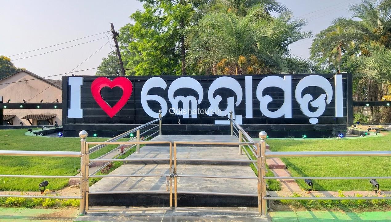 25 Best Tourist Places in Kendrapara District | Odisha Tour