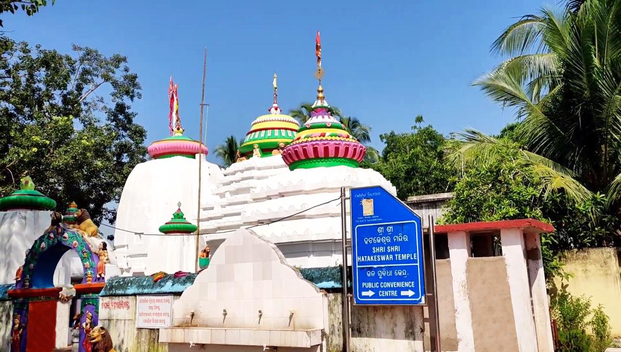 Hatakeswar Temple atri