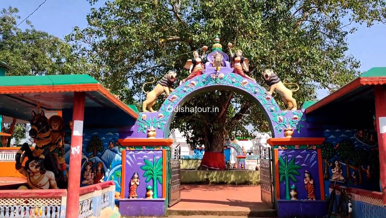 atri Hatakeswar Mahadev Temple
