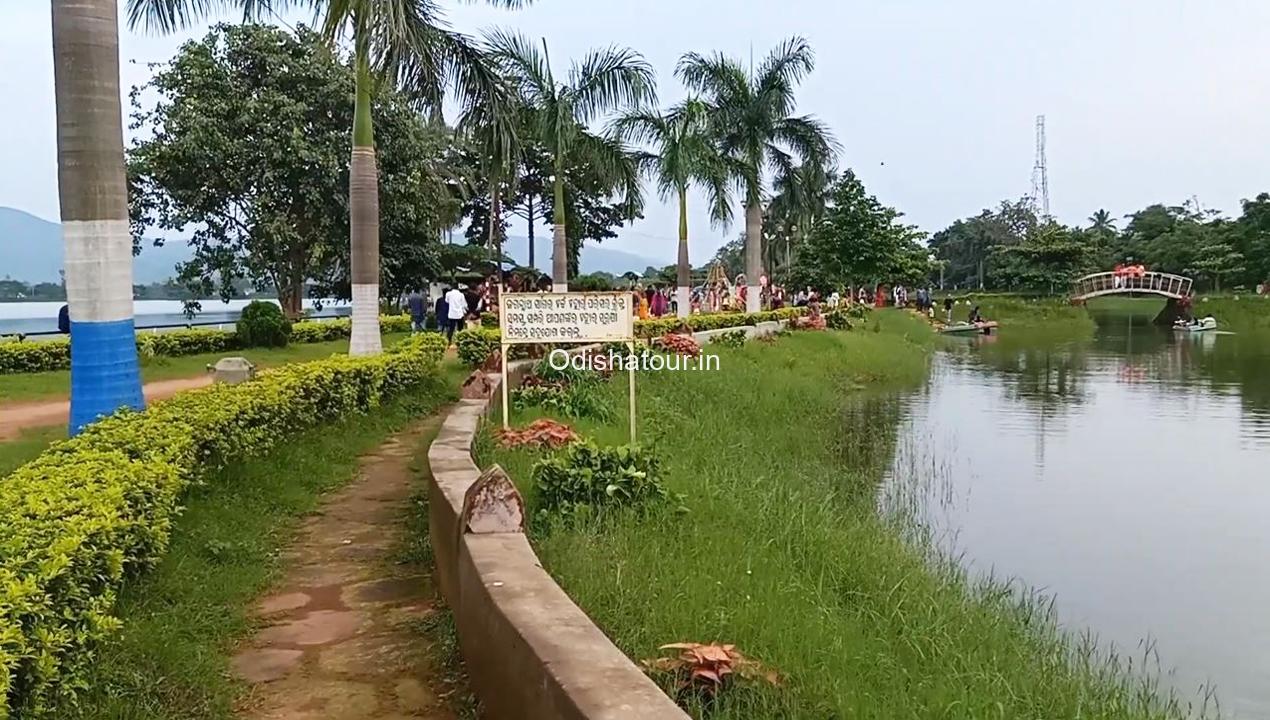 Jagannath Sagar Park, Jeypore, Koraput