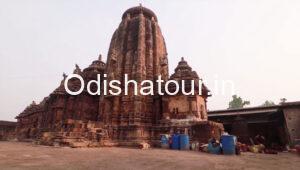 Read more about the article Ananta Vasudeva Temple, Bhubaneswar