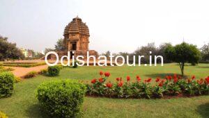 Read more about the article Bhaskareswar Temple, Bhubaneswar
