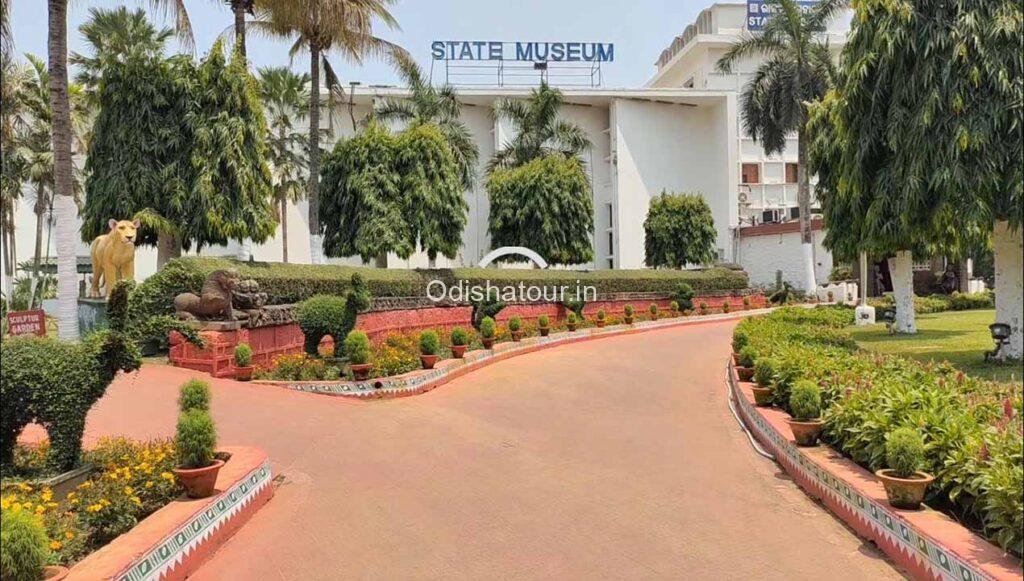 Biju Patnaik Park, Forest Park, Bhubaneswar | Odisha Tour