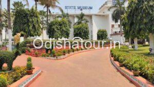 Read more about the article Odisha State Museum, Bhubaneswar