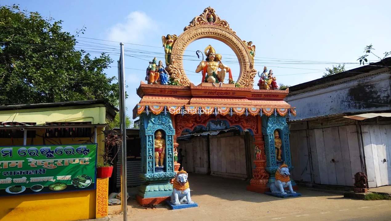 Read more about the article Bedi Hanuman Temple, Puri