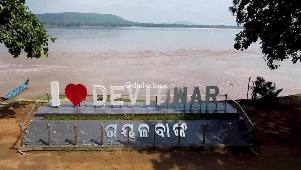 Debidwar Ramachandi Temple, Devidwar, Gayala Bank, Banki, Cuttack | Odisha Tour