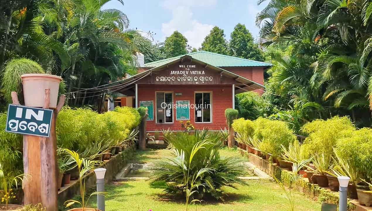 Jaydev Vatika & Jayadev Park, Bhubaneswar | Odisha Tour
