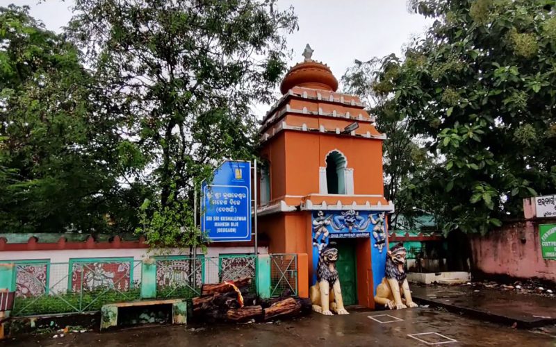 Kushaleswar temple