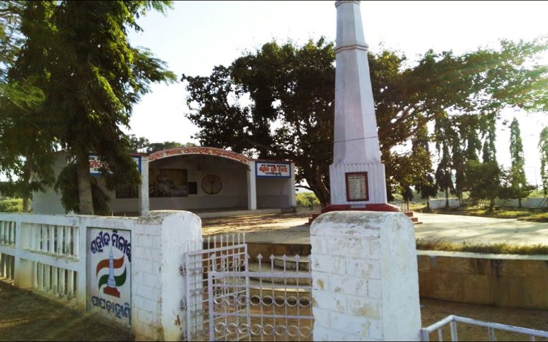Sahid Smruti Stambha, Papadahandi, Nabrangpur