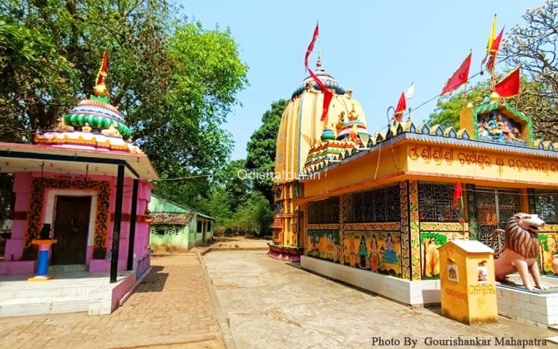 champeshwar Mahadev temple karadi, boudh